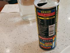 -新名仕(仙霞路店)