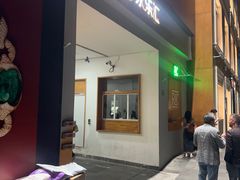 -RAC BAR(安福路店)