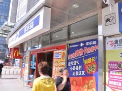 -沈阳百联购物中心(青年大街店)