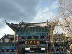 -香香腊排骨.野生菌火塘总店(束河店)