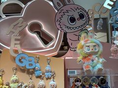 -泡泡玛特POPMART(壹号店)