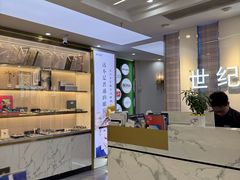 -世纪大明眼镜·林德伯格·蔡司官方授权店(武昌旗舰店)