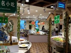-日照君临天下大酒店