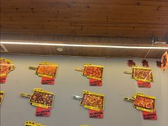 -老三李村河底戳子肉(总店)