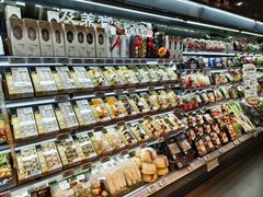 -Olé精品超市(上海港汇恒隆店)