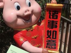 -北京麋鹿生态实验中心