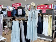 -优衣库(天津贵和购物中心店)