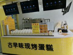 -世纪联华超市(凤起店)