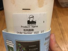 -LELECHA乐乐茶(美罗城店)