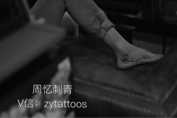 -周忆刺青原创设计定制