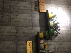 -老徐烧烤涮肚(交道口店)