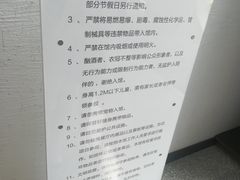 -金谷里艺术馆