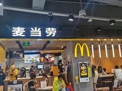 -麦当劳(郑州正弘城店)