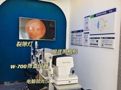 -地标广场
