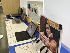 -九机·手机电脑数码(金色时代广场店)