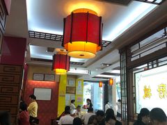 大堂-府城小食馆(金龙宾馆店)