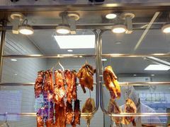 -庆记香港烧味小馆(浦东机场店)