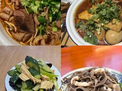 -眉州东坡·熊猫主题餐厅(枫蓝店)