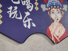 -金三可市井水煮鱼(金碧园店)