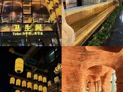 -敦煌夜市