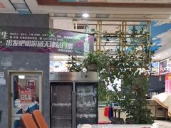 -登瀛楼饭庄(领世郡店)
