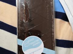 -好利来(永安道店)