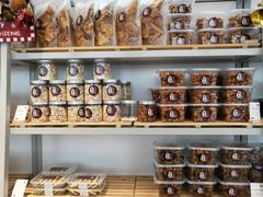 零售区-八珍米家水塔糕(湖东邻里中心北楼店)
