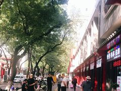 -马老三肉丁胡辣汤(西一路店)
