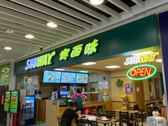 -富邦中心WEST POINT CENTRE