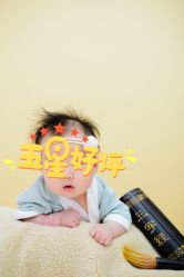 -韩国非常宝贝孕婴童摄影(萝岗万达店)
