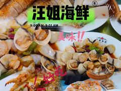 -冠头岭