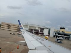 -班达拉奈克国际机场