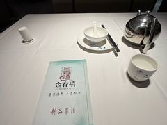 -金春禧(世茂国际广场店)