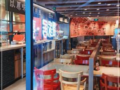 大堂-大师兄·西北风味食集(增城合生汇店)