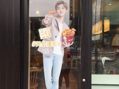 -肯德基(孝陵卫地铁站店)