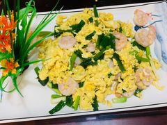 韭菜鸡蛋炒贝肉-聚贤莊