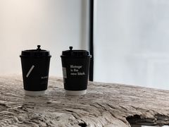 -BLATAGE COFFEE