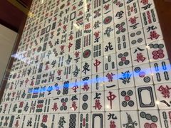 -七爷清汤腩·港式餐厅(金狮广场店)