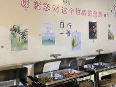 -品茶居素食馆(罗湖店)