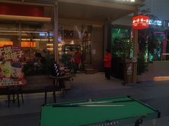 -乔一乔怪味干锅(武侯欢肆店)