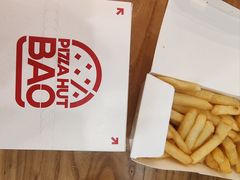 -必胜客(远大路店)