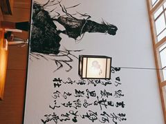 -先启半步颠小酒馆(虹桥龙湖天街店)