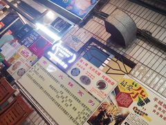 -华哥新鲜猪精品美食