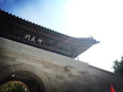 -景福宫