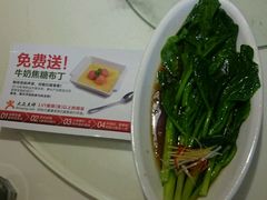 -望湘园·湖南菜(宏伊店)