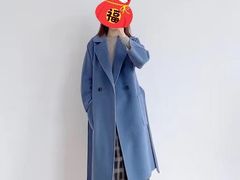 -Max Mara(王府井奥莱·香江小镇店)