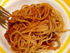 -菲滋意式餐厅(青悦城店)