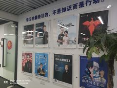 -新励成演讲口才培训(重庆渝中学训中心)