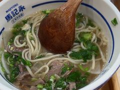 -马记永·兰州牛肉面(山姆外高桥店)