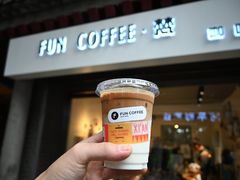-FUN COFFEE